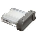 Ribbon-Branco-508mmx2286m-Brady-R4410-WT-ANT-Ferramentas